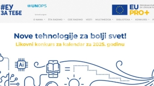 Konkurs EU za likovne radove